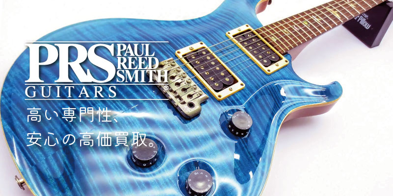 PRS SE custom22 2020 GOTOH ペグ コンデンサ交換 odmalihnogu.org